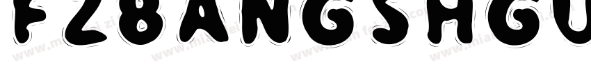 FZBANGSHGUXINGK  GBK1 0字体转换